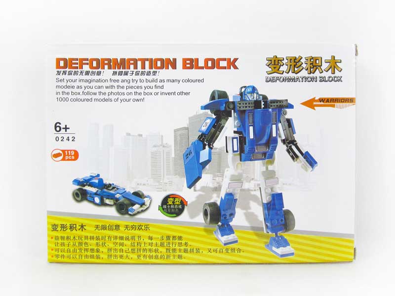 Blocks(119pcs) toys