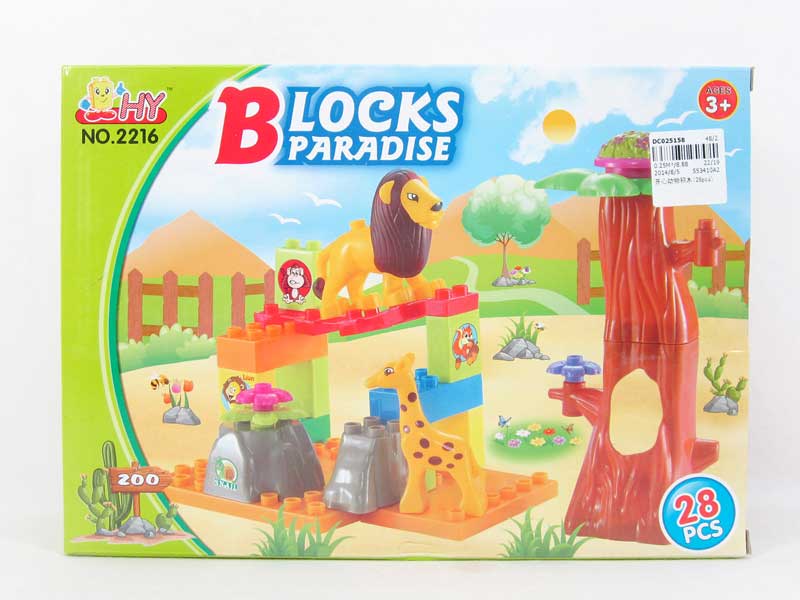 Blocks(28pcs） toys