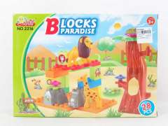 Blocks(28pcs）