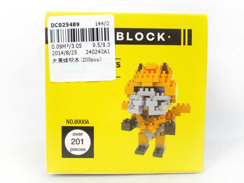 Blocks(201pcs) toys