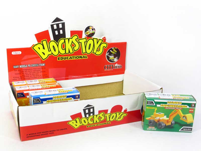 Blocks(12in1) toys