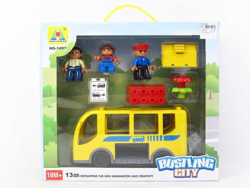 Blocks(13pcs) toys