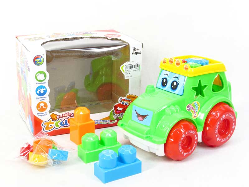 Blocks Car toys