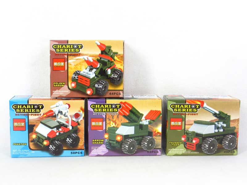 Blocks Battle Car(4S) toys