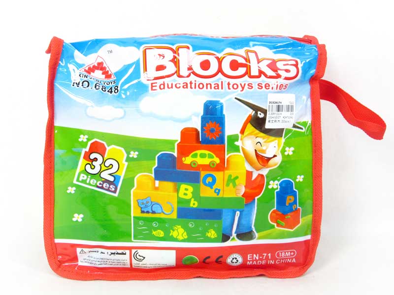 Blocks（23pcs) toys