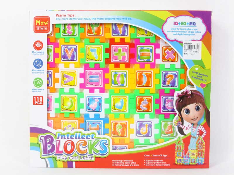 Blocks(110pcs) toys