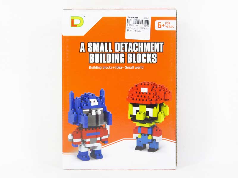Blocks(164pcs) toys