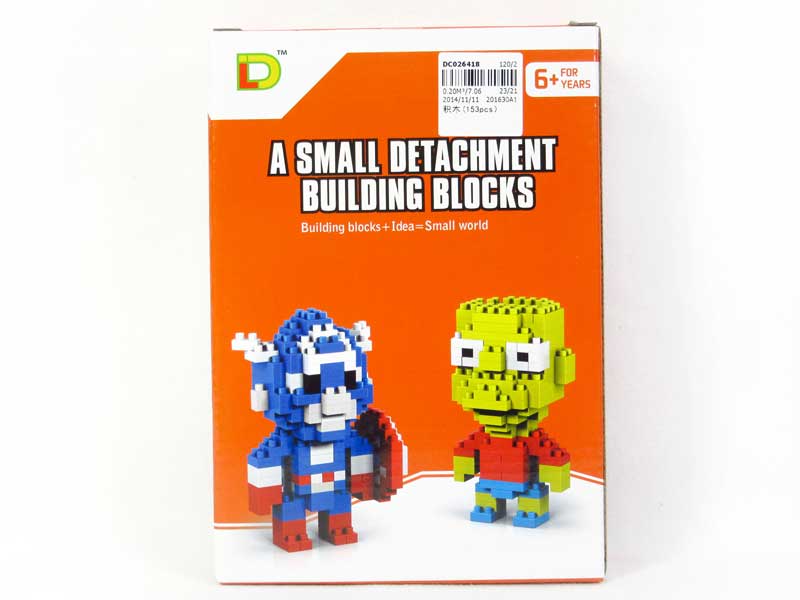 Blocks（153pcs) toys
