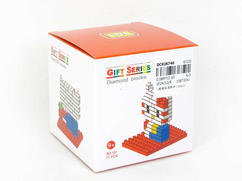 Blocks(71pcs） toys