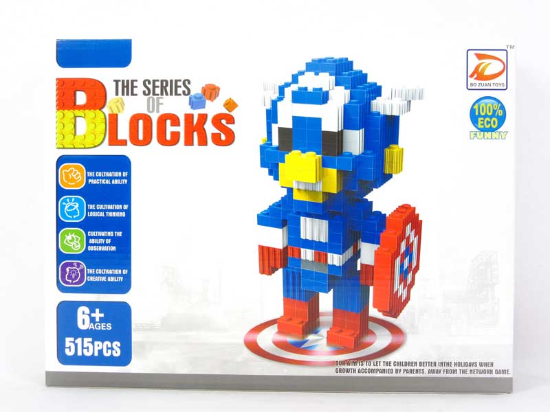 Blocks(515pcs) toys