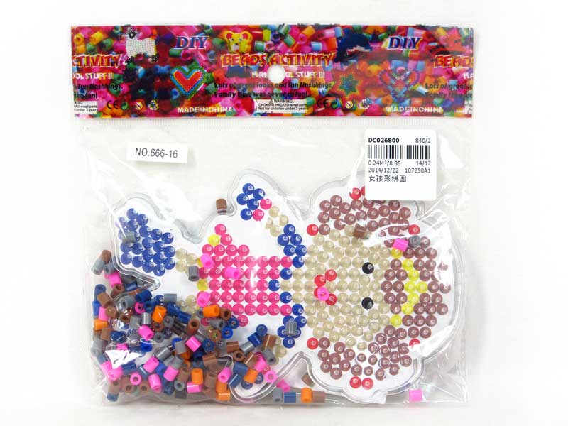 Puzzle Set toys