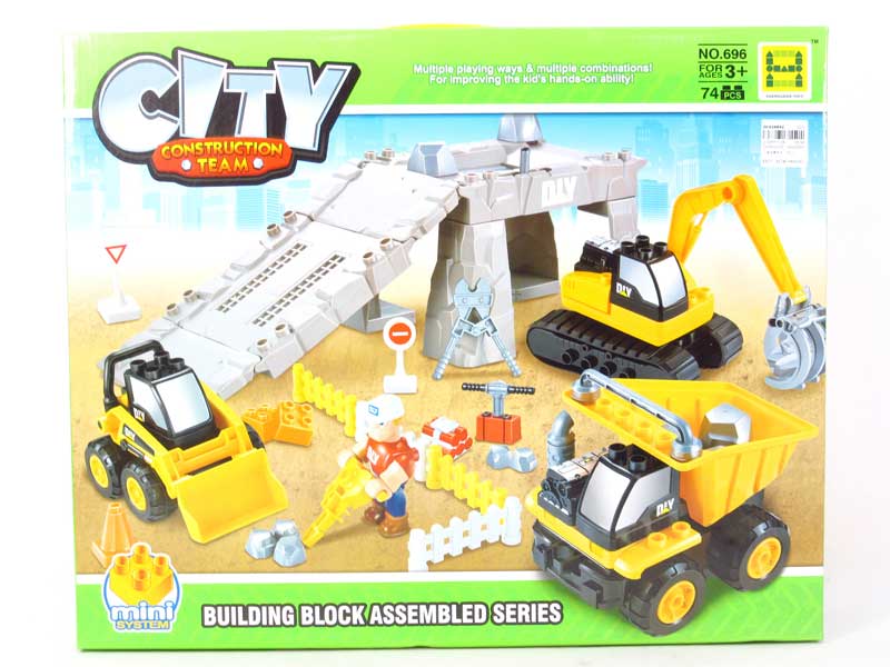 Blocks(74pcs) toys