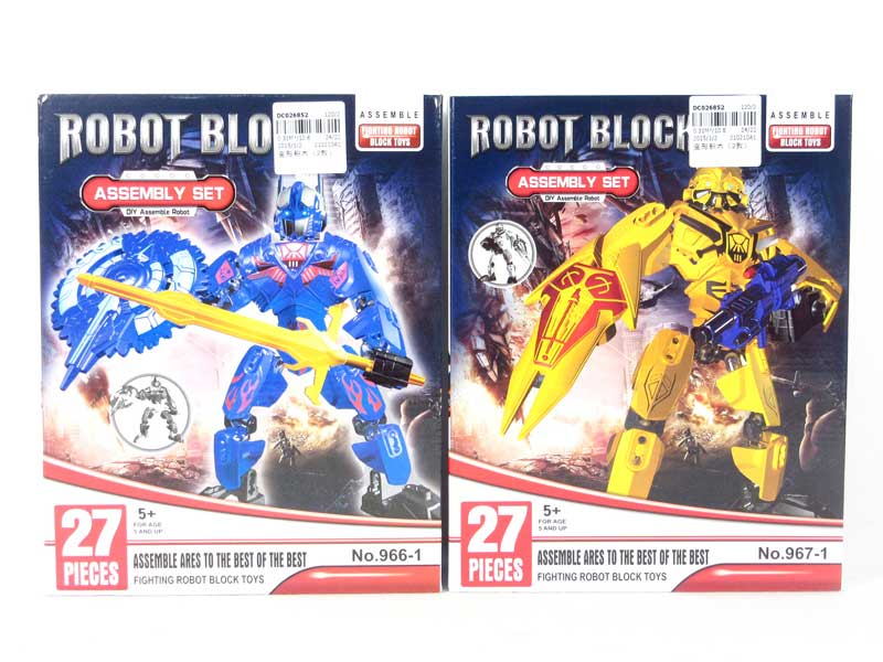 Block（2S） toys