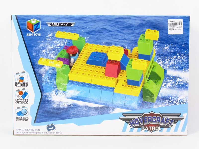 Blocks(121pcs) toys