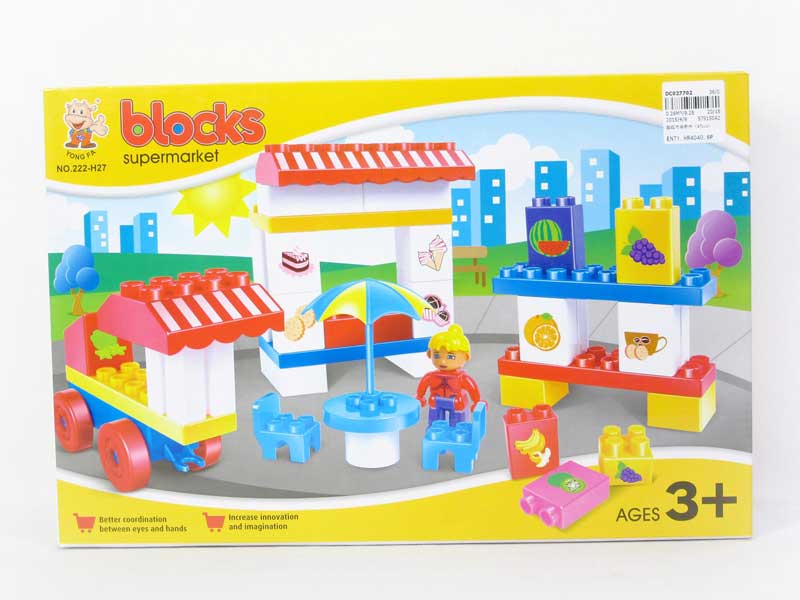 Blocks(47pcs) toys