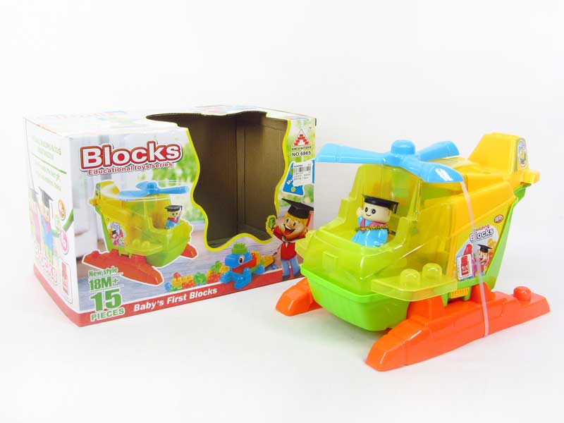 Blocks(15pcs) toys