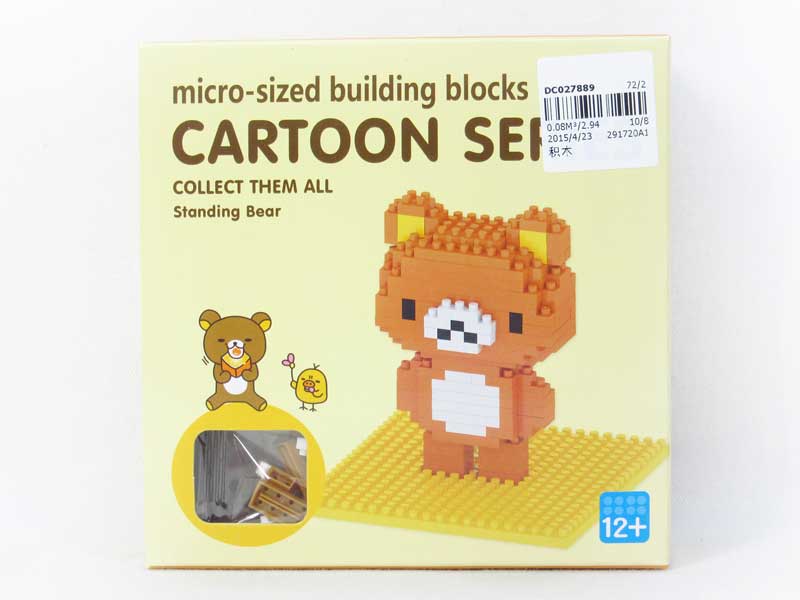 Blocks toys