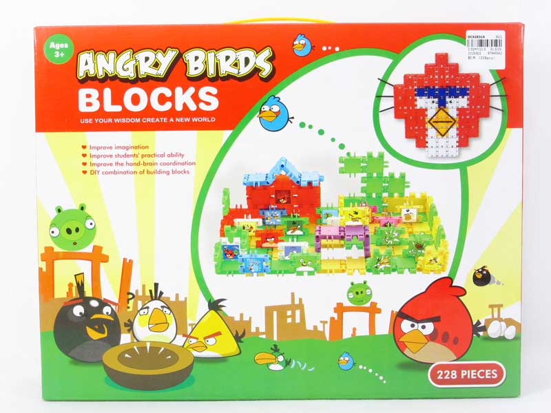 Blocks(228pcs) toys