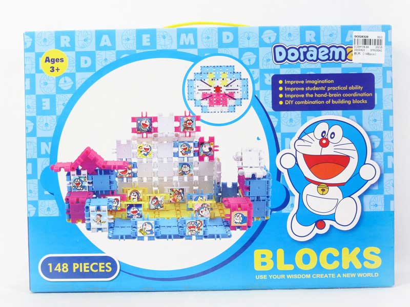 Block(148pcs) toys