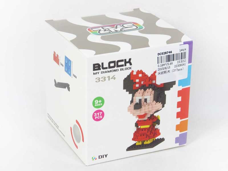 Blocks(317pcs) toys