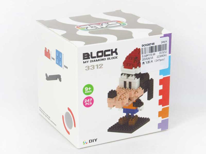 Blocks(247pcs) toys