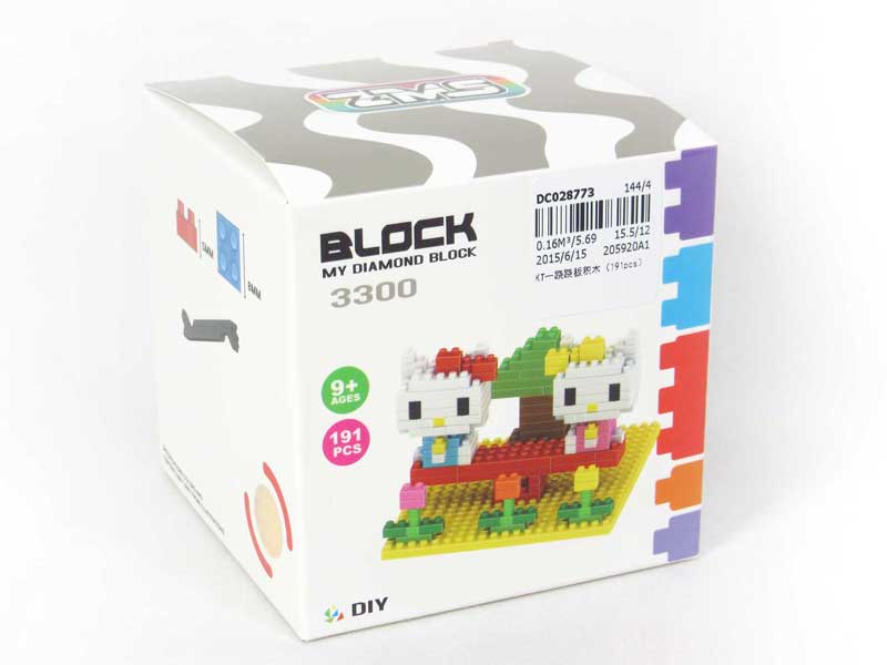 Blocks(191pcs) toys