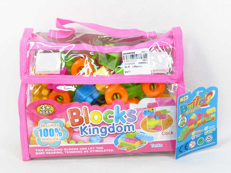 Blocks(48pcs) toys