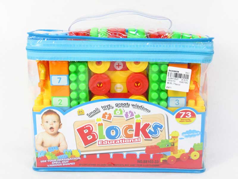 Blocks(73PCS) toys