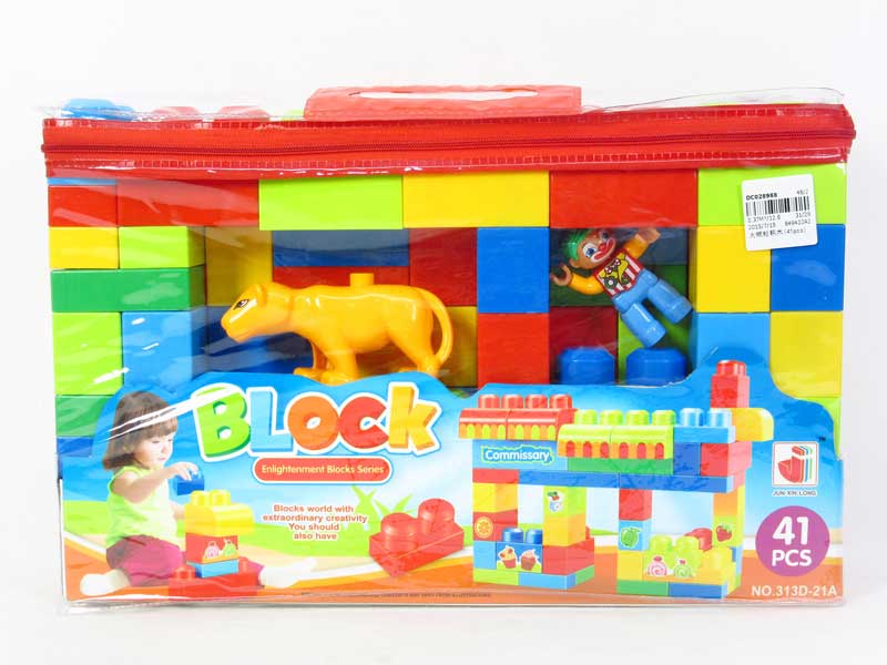 Blocks(41pcs) toys