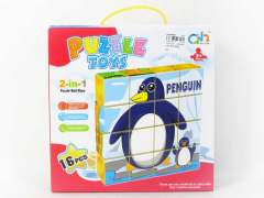 3&1 Puzzle toys