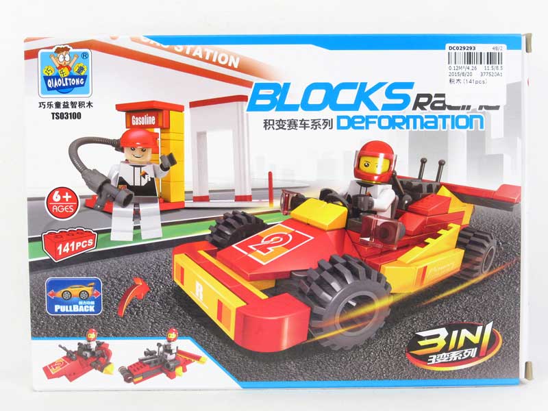 Blocks(141pcs) toys