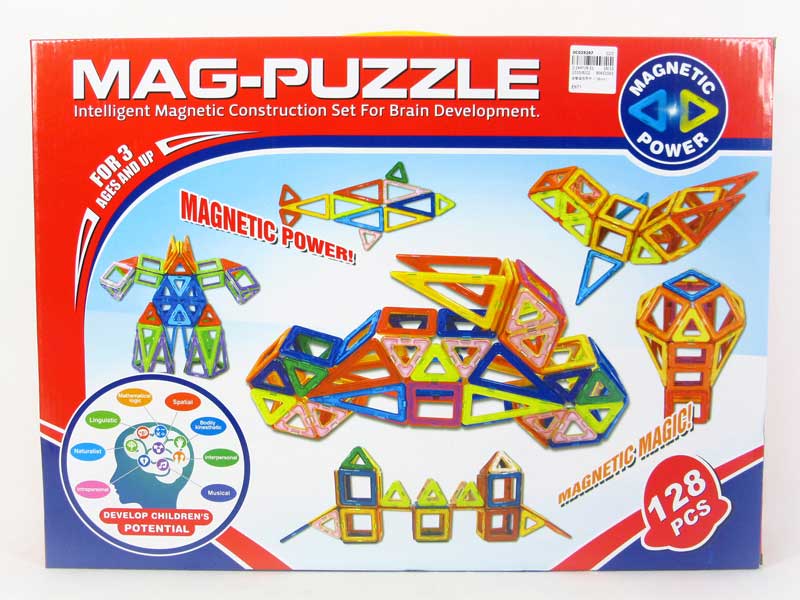 Magnetism Blocks(128pcs) toys