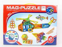 Magnetism Block(88pcs) toys