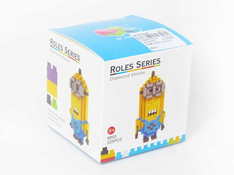 Blocks set(225pcs) toys