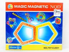 Magnetic Block(12PCS)