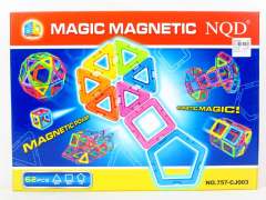 Magnetic Block(62PCS)