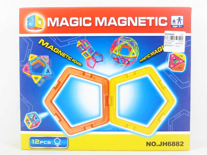 Magnetic Block(12pcs) toys