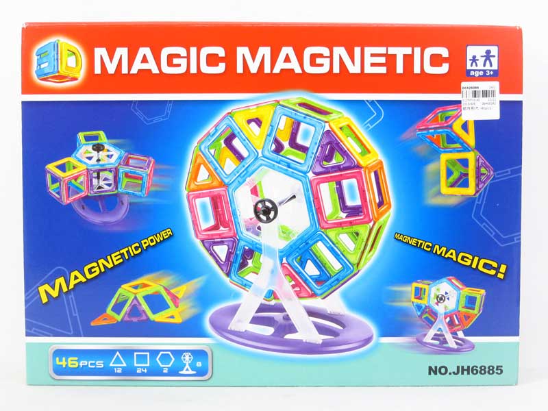 Magnetic Block(46pcs) toys