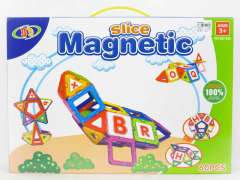 Magnetic Block(60PCS)