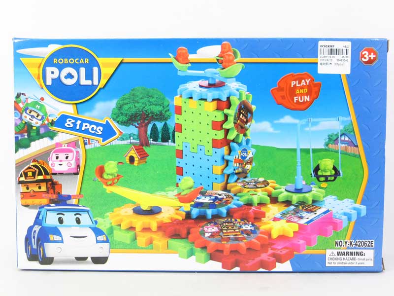 B/O Block(81PCS) toys