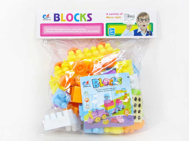 Block(50pcs) toys