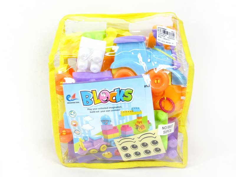 Block(50pcs) toys