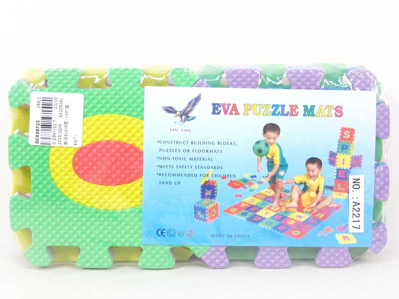 Puzzle Set(10in1) toys