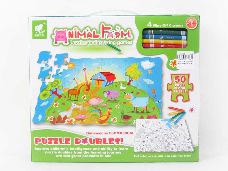 Puzzles And Coloring Games toys