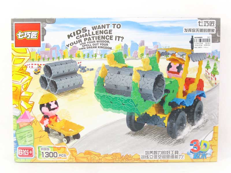 Blocks(1300pcs) toys
