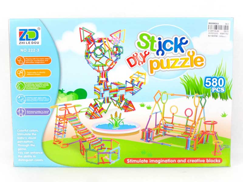 Stick Puzzle(580PCS) toys