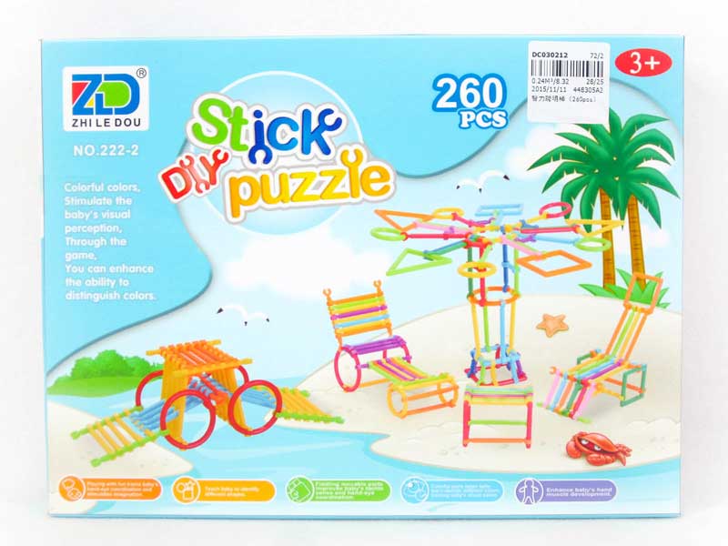 Stick Puzzle(260PCS) toys