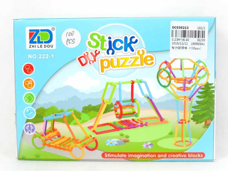 Stick Puzzle(100PCS) toys