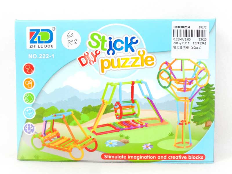 Stick Puzzle(60PCS) toys