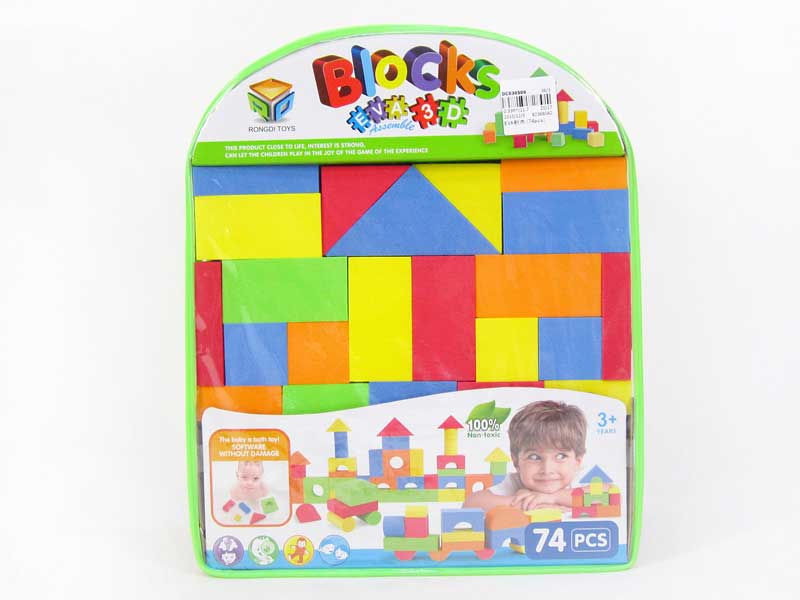 EVA Blocks(74pcs) toys